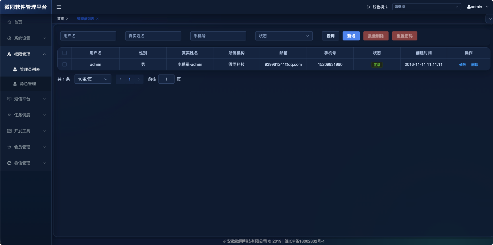 UNKNOWN_23_08_37.PNG